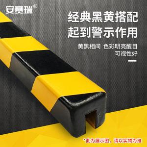 11414商品缩略图