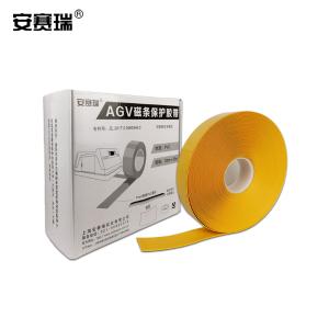 12002商品缩略图