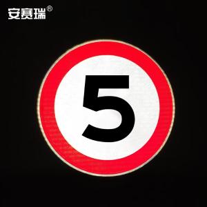 11001商品缩略图