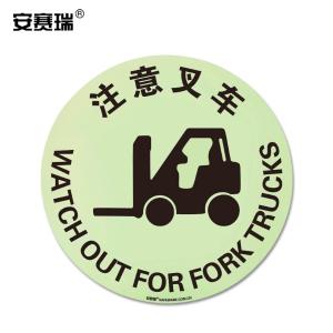 11621商品缩略图