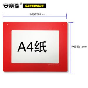 12058商品缩略图