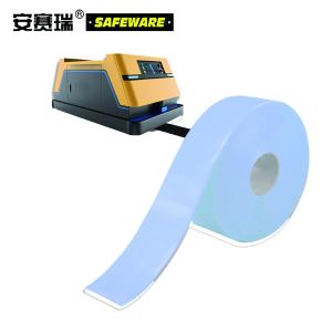 12000商品缩略图