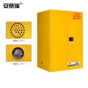 12557商品缩略图