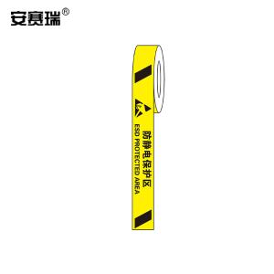 11985商品缩略图