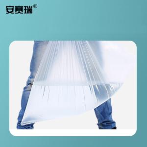 12307商品缩略图