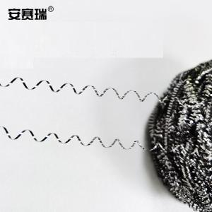 12621商品缩略图