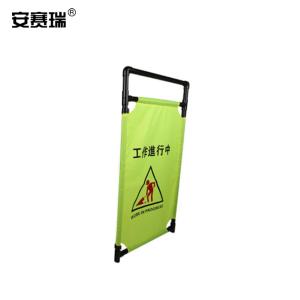 11710商品缩略图