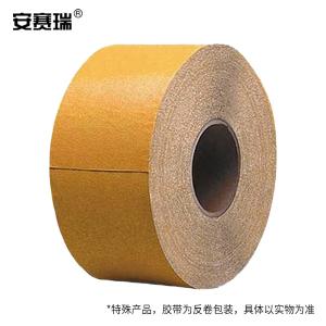 11125商品缩略图