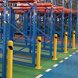 11213商品缩略图