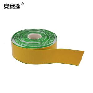 11759商品缩略图