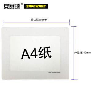 12062商品缩略图