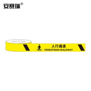 11990商品缩略图