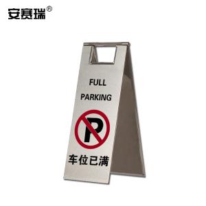 11066商品缩略图