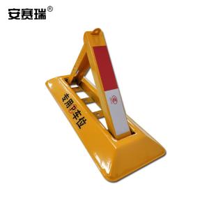 11050商品缩略图