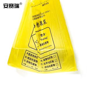 12492商品缩略图