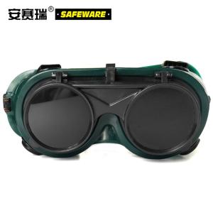 12462商品缩略图