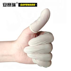 安赛瑞 乳胶手指套 1000只装一次性劳保防滑指套 白色 均码 12517