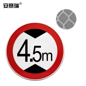 11019商品缩略图