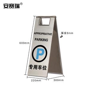 11067商品缩略图