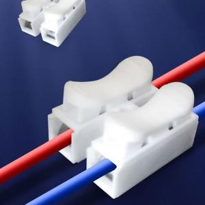 BG-DZ商品缩略图