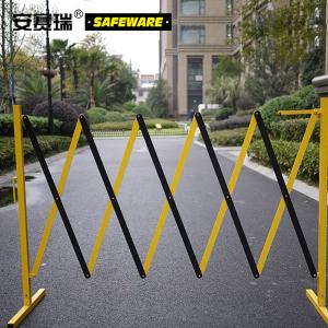 11701商品缩略图