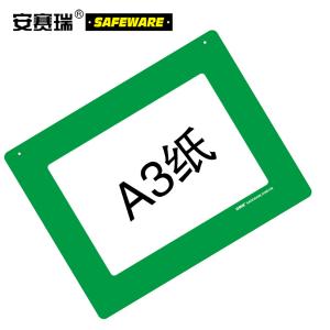 12056商品缩略图