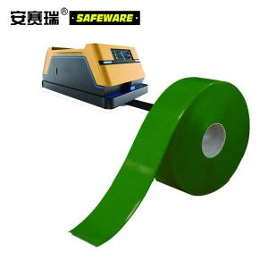 11999商品缩略图