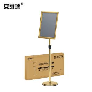 12591商品缩略图