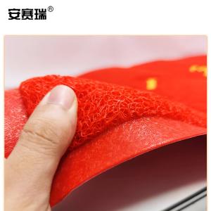 12213商品缩略图