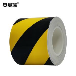 12067商品缩略图