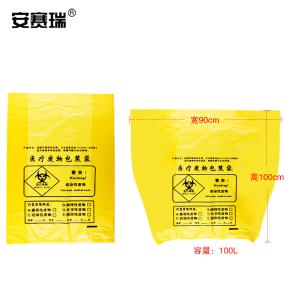 12494商品缩略图