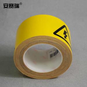 11980商品缩略图