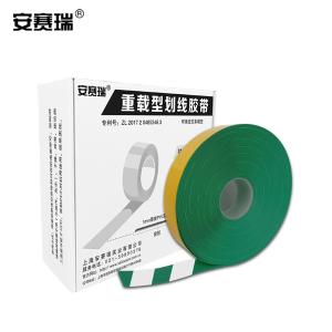 11759商品缩略图