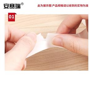 12352商品缩略图