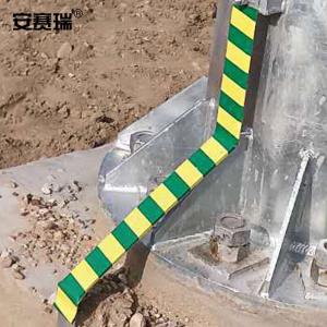 12416商品缩略图