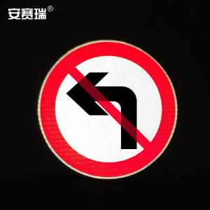 11034商品缩略图