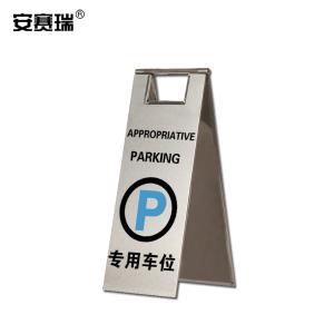 11067商品缩略图