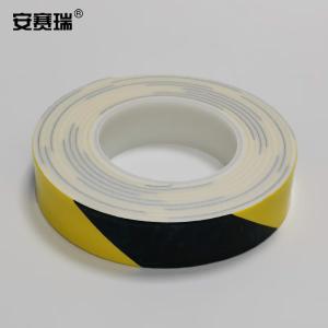 12065商品缩略图