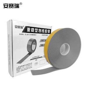 11760商品缩略图