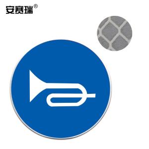 11049商品缩略图