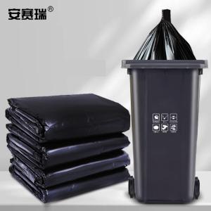 12301商品缩略图