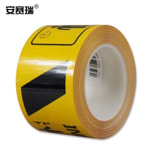 11989商品缩略图