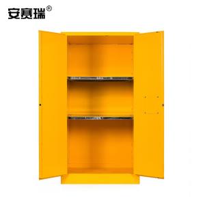 12557商品缩略图