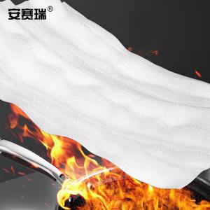 12541商品缩略图