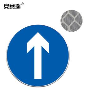 11045商品缩略图