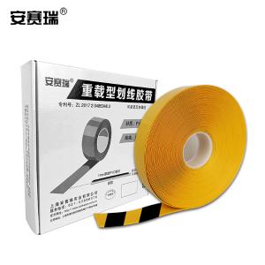 11754商品缩略图