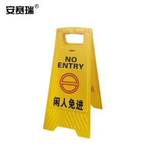 11602商品缩略图