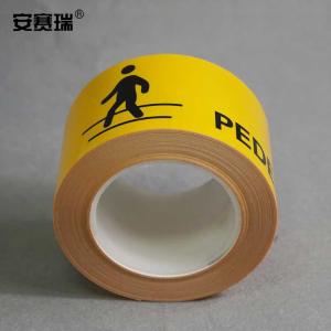 11990商品缩略图