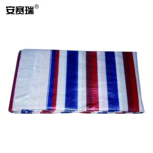 安赛瑞 加厚彩条布防雨布 双膜彩条塑料防水防风篷布3×10m 12450