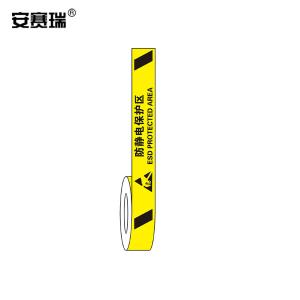 11985商品缩略图